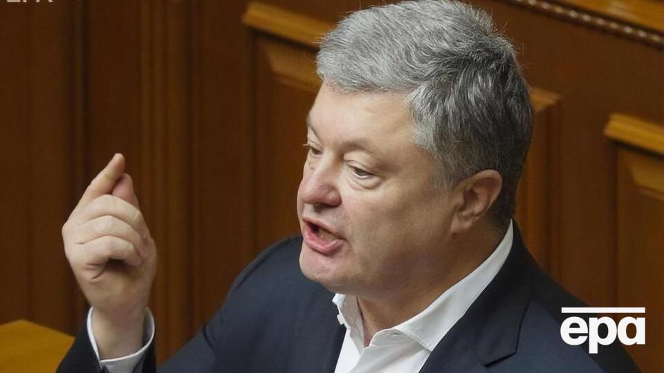 В ГБР информировали, что ведомство в общей сложности расследует 11 производств, в которых фигурирует Порошенко