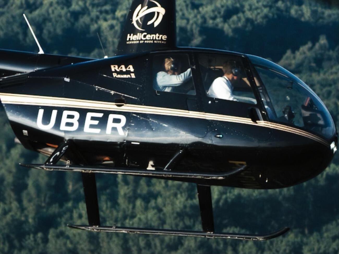 Рейсы стали доступны с 3 октября