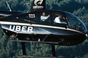 Рейсы стали доступны с 3 октября