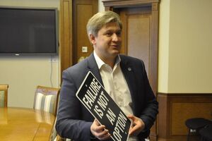 Данилюк: Конъюнктура поменялась, и это не может не понимать и не использовать Россия