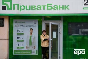 "ПриватБанк" націоналізували у 2016 році. Його співвласником був бізнесмен Ігор Коломойський