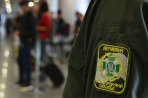 Украинские пограничники разъяснили россиянке порядок обращения за статусом беженца