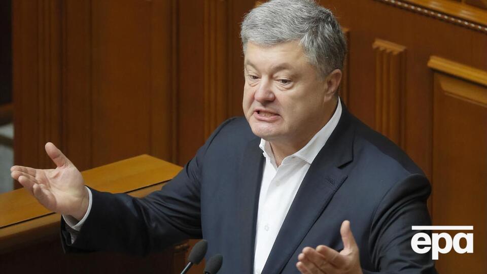 По данным СМИ, ГПУ намерена объявить Порошенко о подозрении в злоупотреблении властью