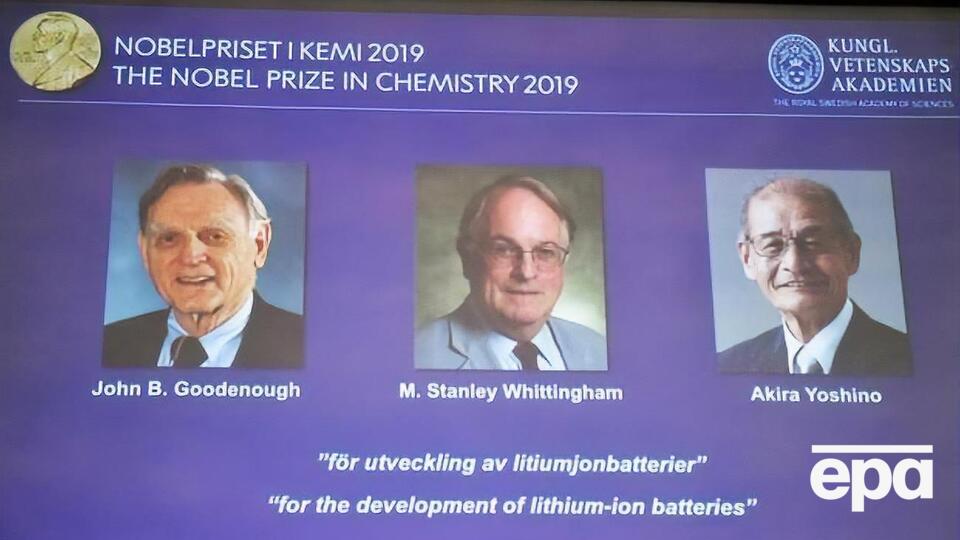 Разработкой батареи ученые занимались с 70-х годов