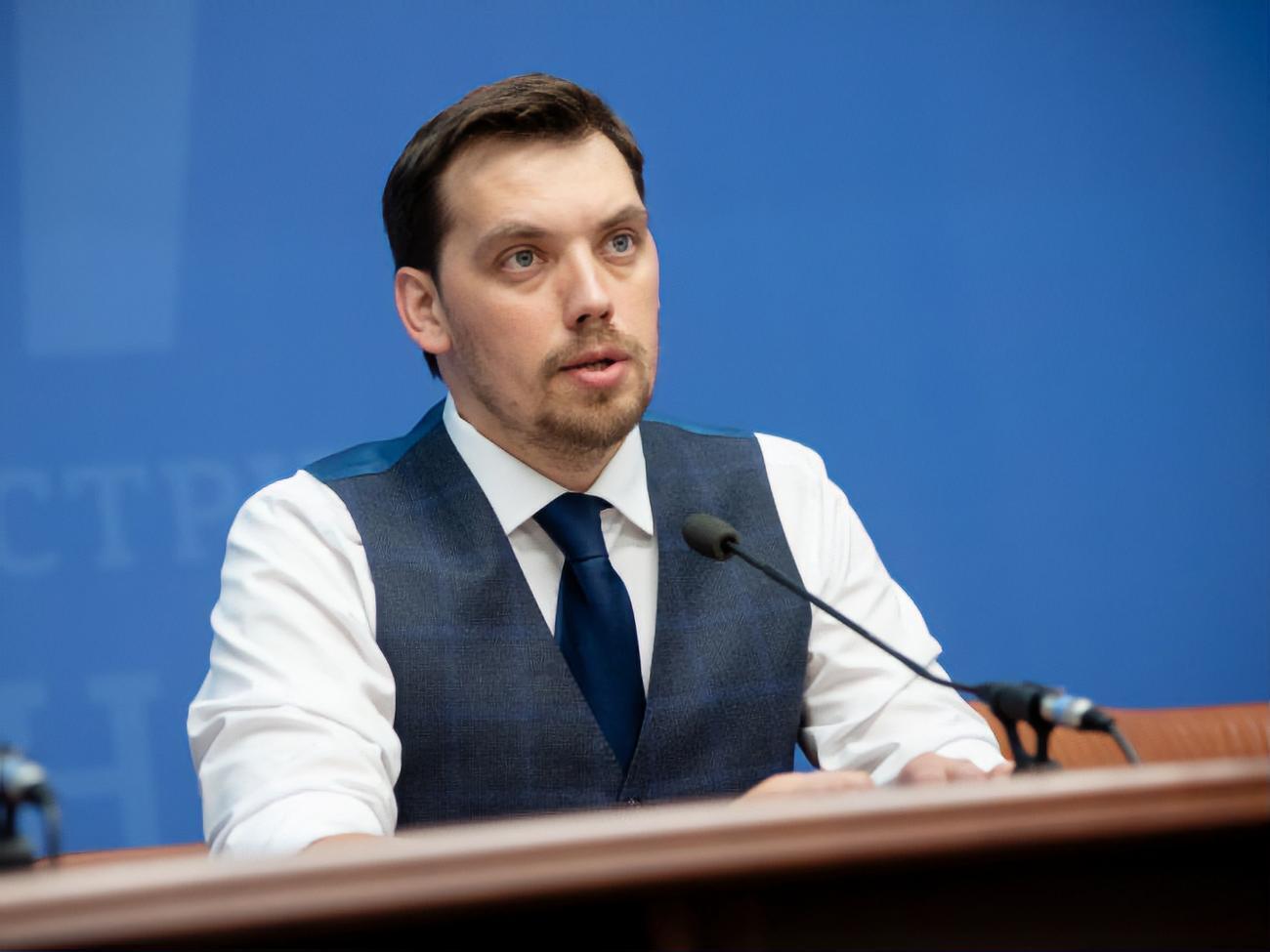 Гончарук: Мы ставим себе цель получение, конечно, долгосрочного контракта