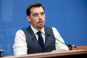 Гончарук: Мы ставим себе цель получение, конечно, долгосрочного контракта