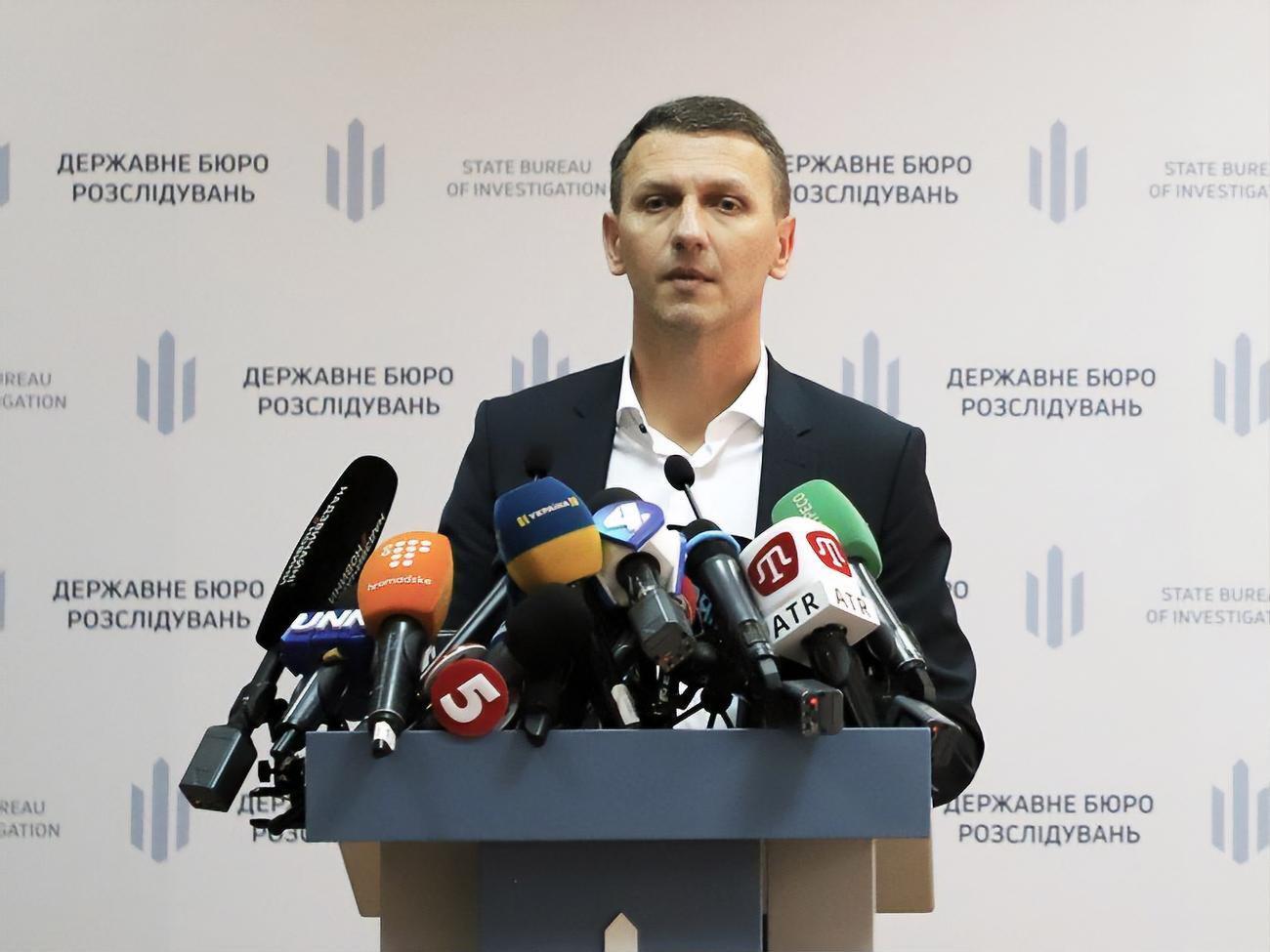 Труба: Ми продовжуємо шукати зброю