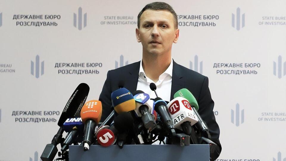 Труба: Мы продолжаем искать оружие