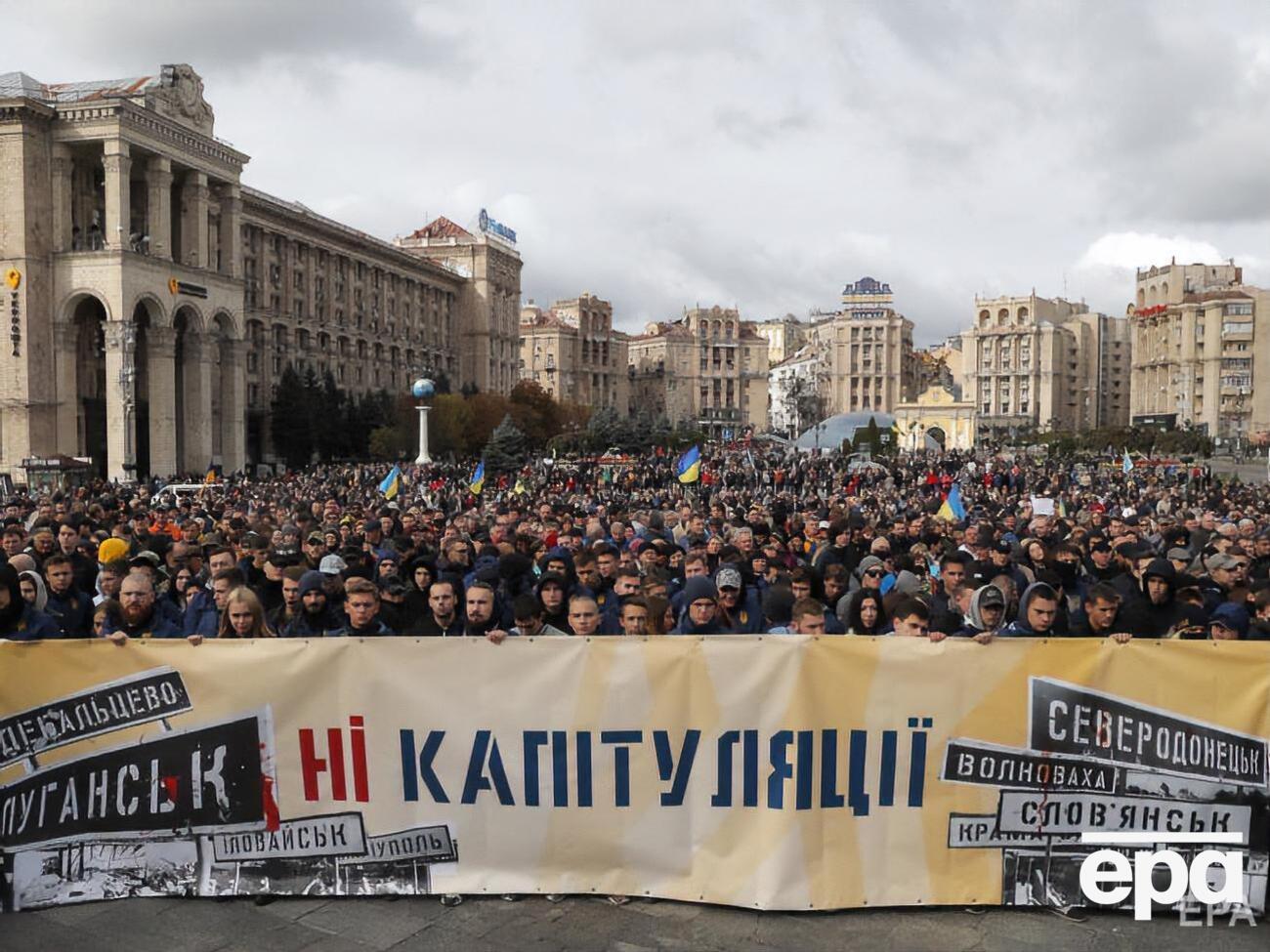 Пайфер закликає не поспішати з оцінкою "формули Штайнмаєра"