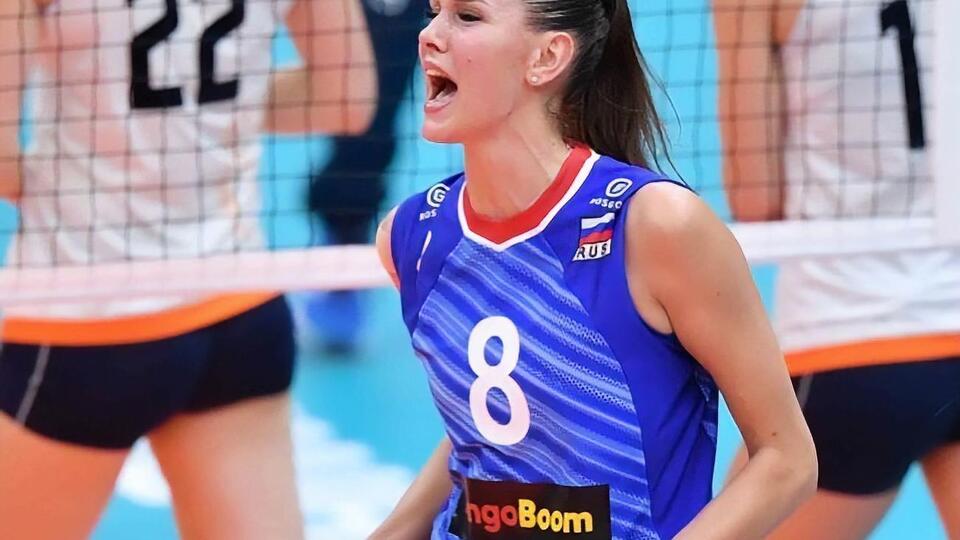 Гончарова стала чемпионкой мира по волейболу в составе сборной России