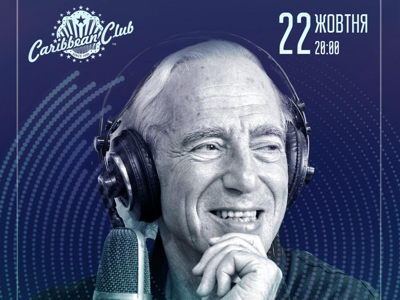 Новгородцев:&nbsp;Я расскажу о десятках исторических личностей, с которыми довелось встретиться, о работе на BBC и в кино