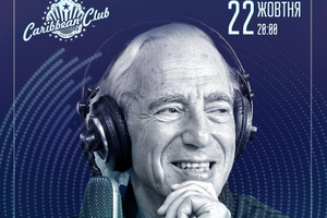 Новгородцев: Я расскажу о десятках исторических личностей, с которыми довелось встретиться, о работе на BBC и в кино