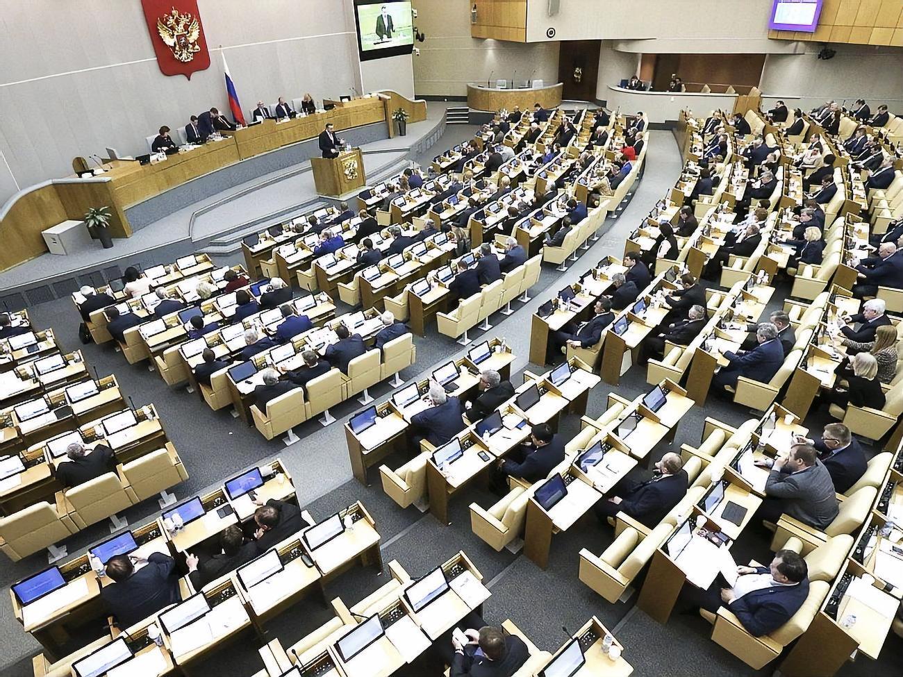 У Держдумі скасували візити до США
