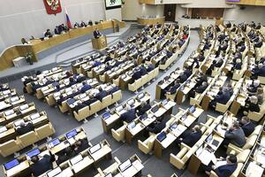 В Госдуме отменили визиты в США