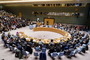 По данным агентства, закрытое заседание назначено на 10 октября