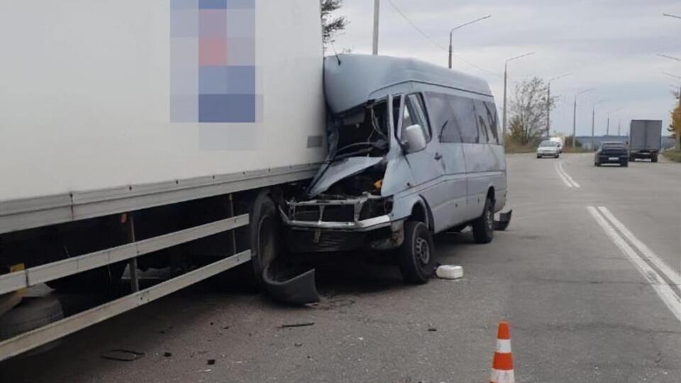 Аварія сталася 9 жовтня