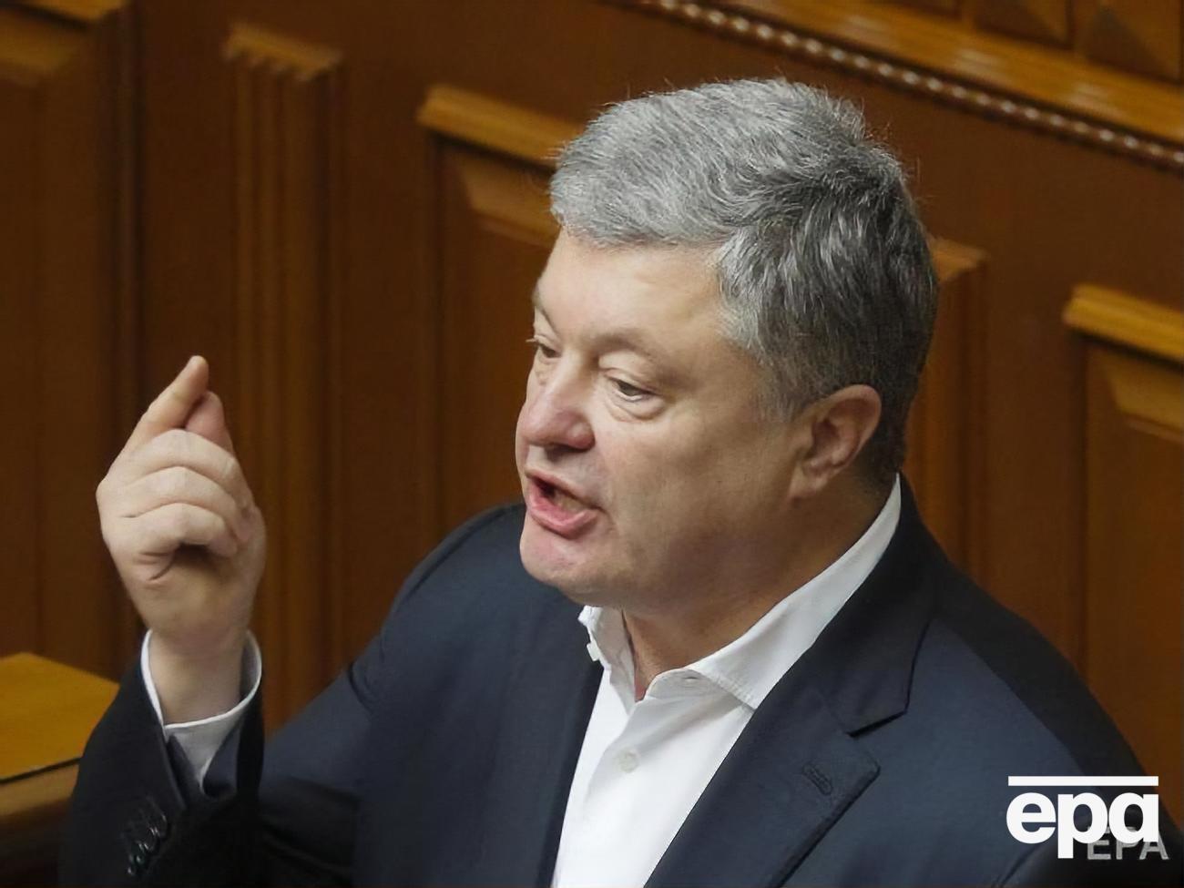 Порошенко: Завершить все быстро невозможно