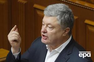 Порошенко: Завершить все быстро невозможно