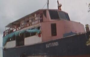 У парома не было радиомаяков на случай аварии