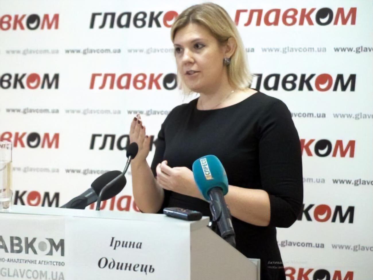 Ірина Одинець: На мою думку, оприлюднені документи реальні