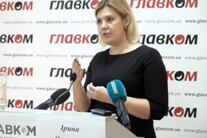 Ірина Одинець: На мою думку, оприлюднені документи реальні