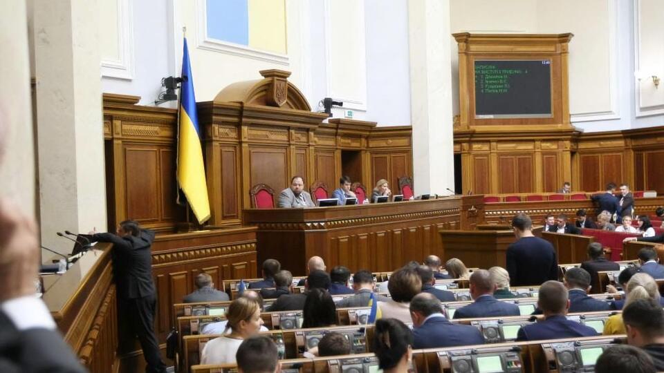 Ініціативу підтримало 318 парламентаріїв