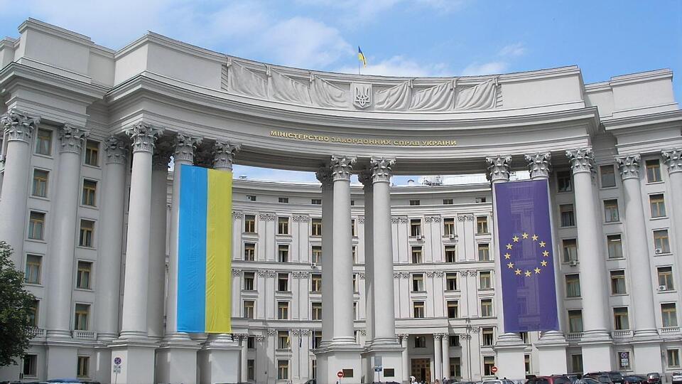 МИД Украины выразил решительный протест чешскому дипломату