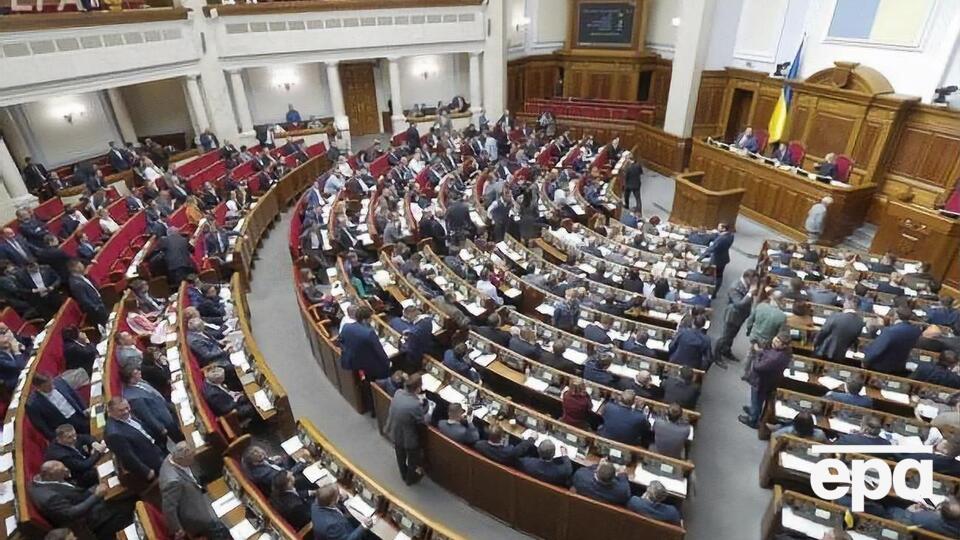 Депутати Верховної Ради звернулися до американських конгресменів із листом