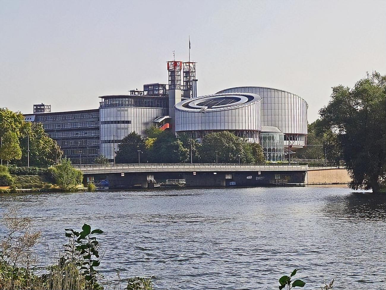 ЕСПЧ находится под международным иммунитетом