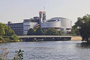 ЕСПЧ находится под международным иммунитетом