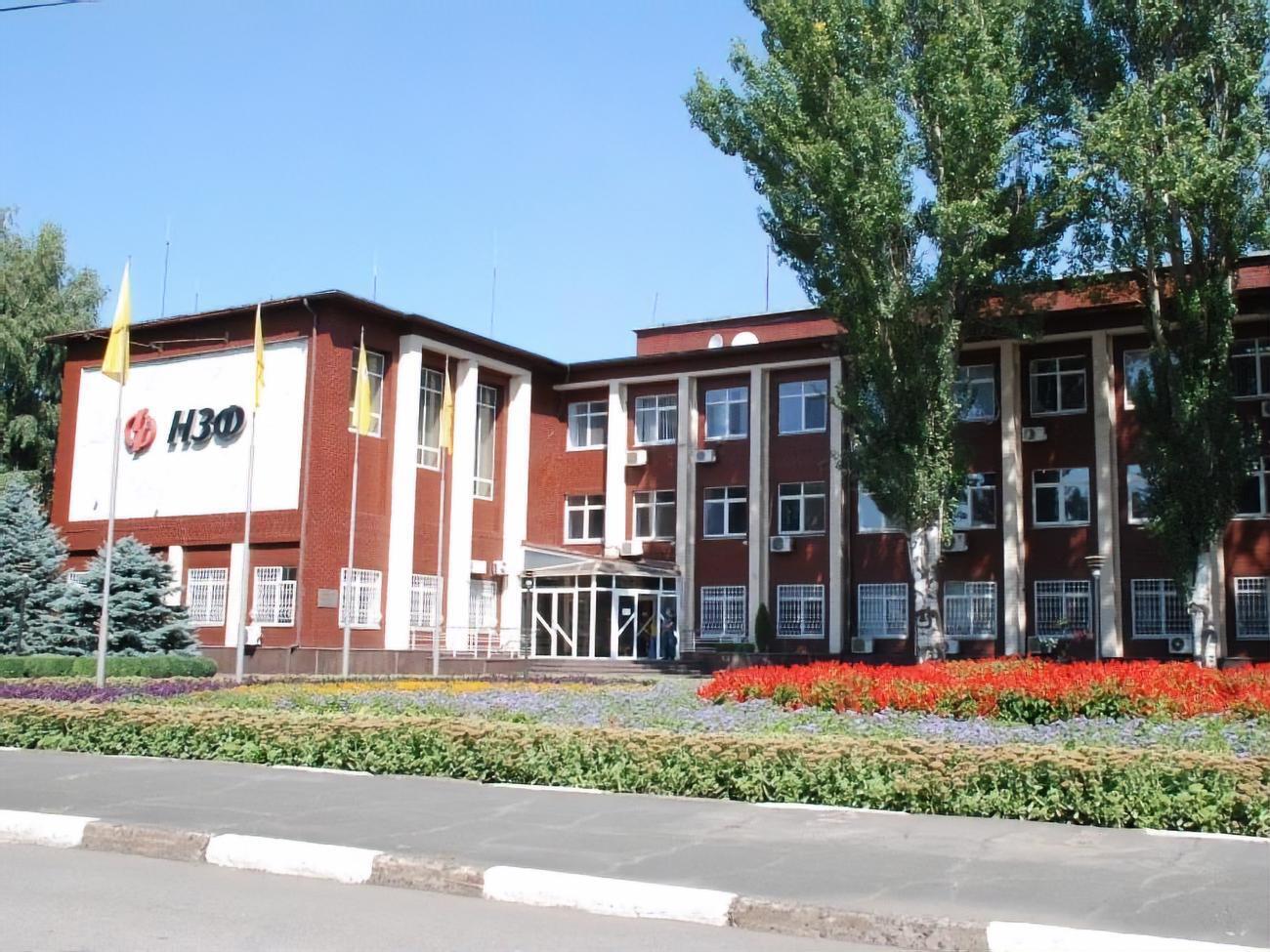 Никопольский завод ферросплавов заключил второе мировое соглашение