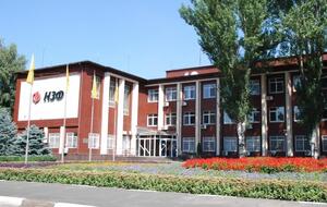 Никопольский завод ферросплавов заключил второе мировое соглашение