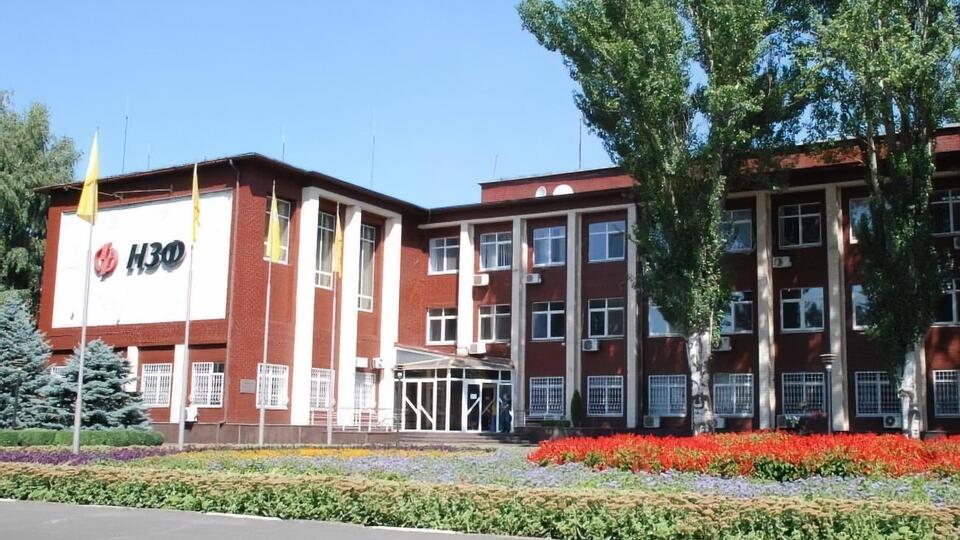 Нікопольський завод феросплавів уклав другу мирову угоду