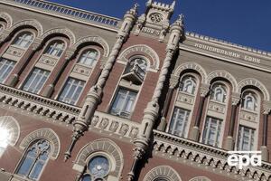 Инфляция в Украине в 2019 году составит 6,3%, сообщили в НБУ