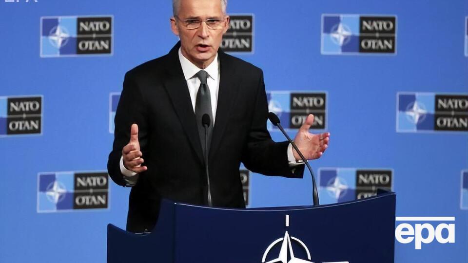 Столтенберг: Усі члени НАТО погодилися на справді сильну заяву!