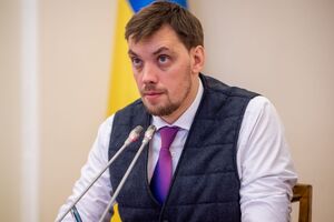 Гончарук про опалювальний сезон: Особисто триматиму на контролі це питання!