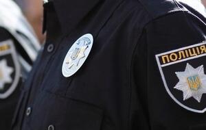 Поліцейських звільнено зі служби