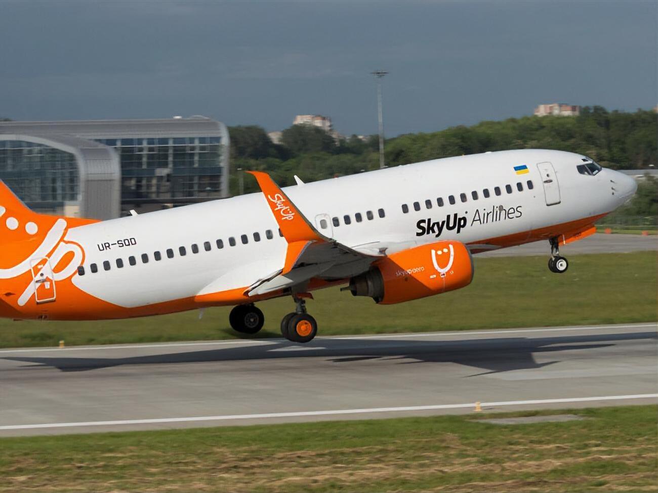 Інцидент стався 9 листопада