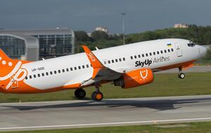 Инцидент произошел 9 ноября