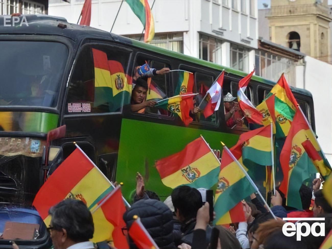 Протесты в Боливии начались после президентских выборов