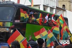 Протесты в Боливии начались после президентских выборов