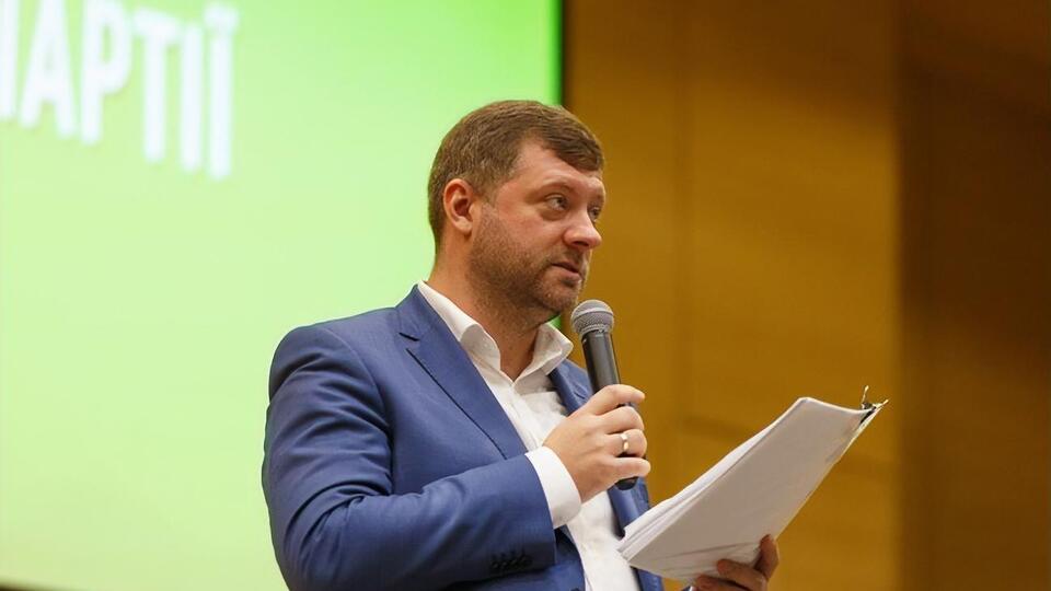 Корниенко: Идеология у нас либертарианская, вы знаете