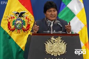 Моралеса объявили президентом после первого тура выборов