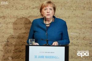 Меркель отметила необходимость достаточного финансирования немецкой армии