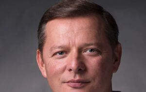 Олег Ляшко: Наши деньги пошли в том числе и на финансирование российской армии