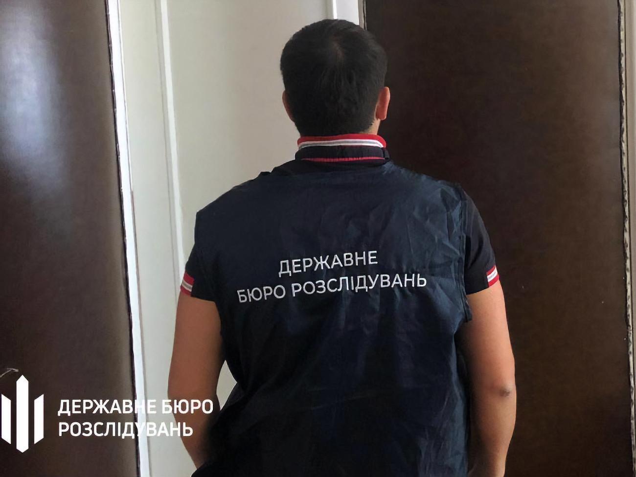 Обшуки проводить ДБР