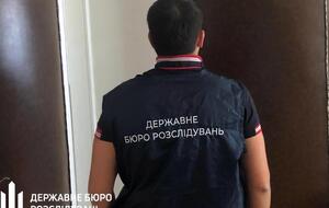 Обыски проводит ГБР