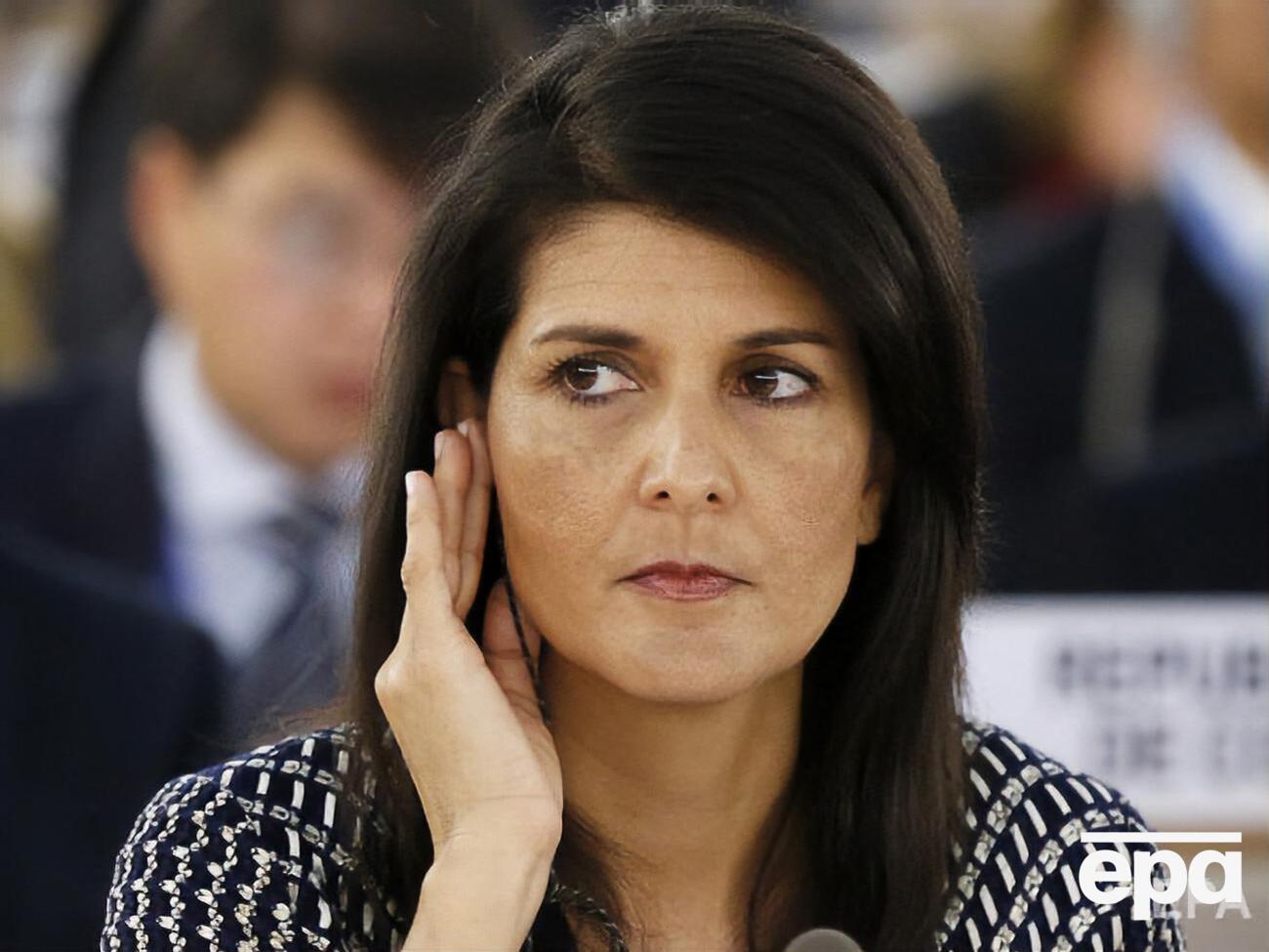 Ніккі Гейлі розповіла про інтриги проти Трампа