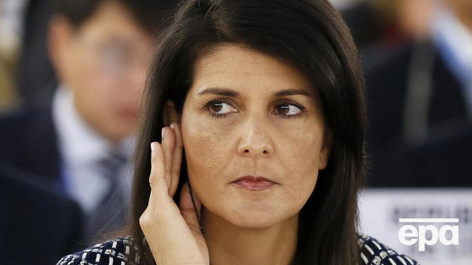 Ніккі Гейлі розповіла про інтриги проти Трампа