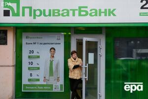 Устранить проблемы "ПриватБанк" собирается до 17.00